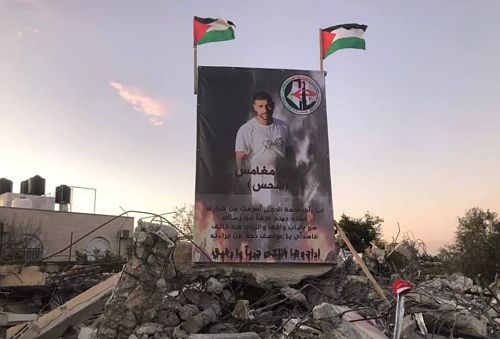 Contre les démolitions des maisons des prisonniers palestiniens, la résistance s’organise !
